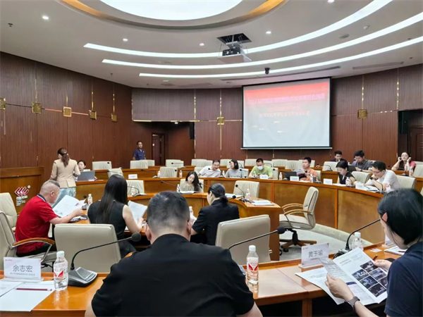 年终盘点：2024中陶家居网大事记(图18)