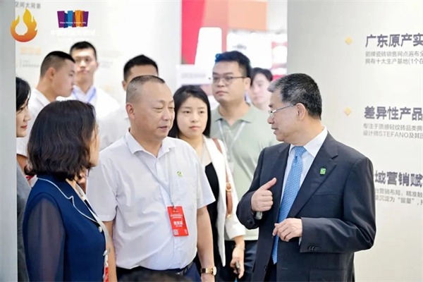 年终盘点：2024中陶家居网大事记(图20)