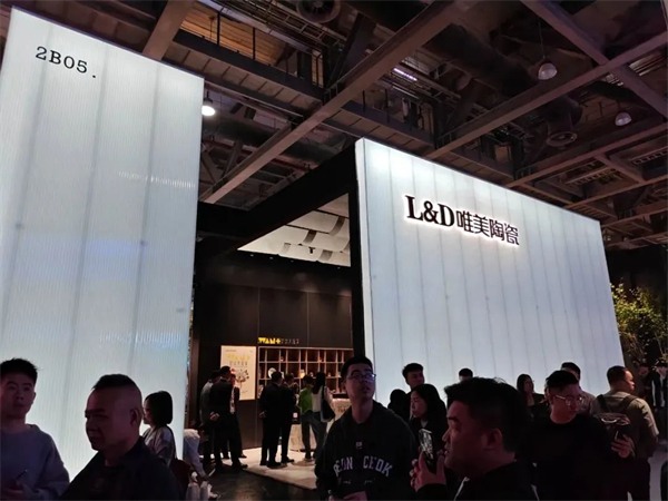 年终盘点：2024中陶家居网大事记(图32)