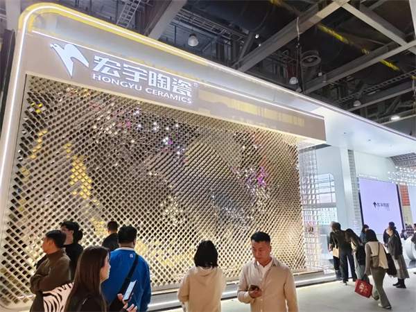 年终盘点：2024中陶家居网大事记(图34)