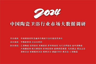 南京市场洗牌加剧，经销商该如何应对？(图14)