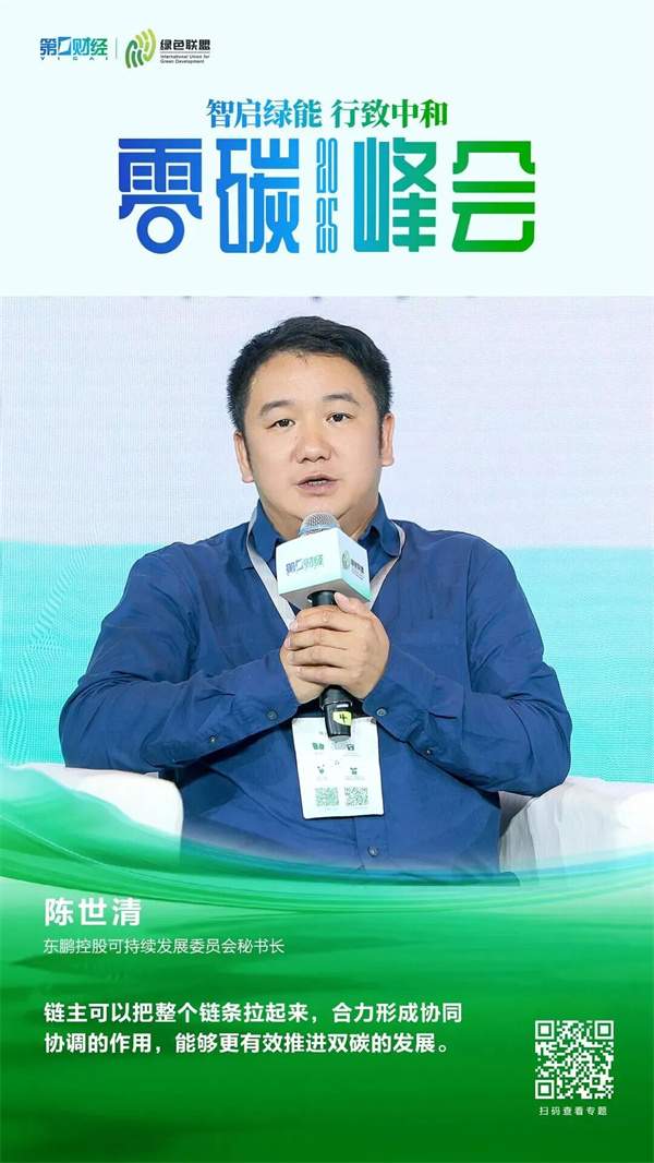 陶业简报:8月新开工文旅项目24个,“居然智家”回归“居然之家”(图1) 微信图片_20250902170816.jpg