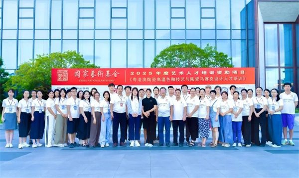 陶业简报:8月新开工文旅项目24个,“居然智家”回归“居然之家”(图3) 微信图片_20250902170827.jpg