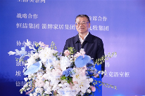 100+卫浴产业链头部汇聚昆明！第六届中国卫浴T8峰会解码“好房子”