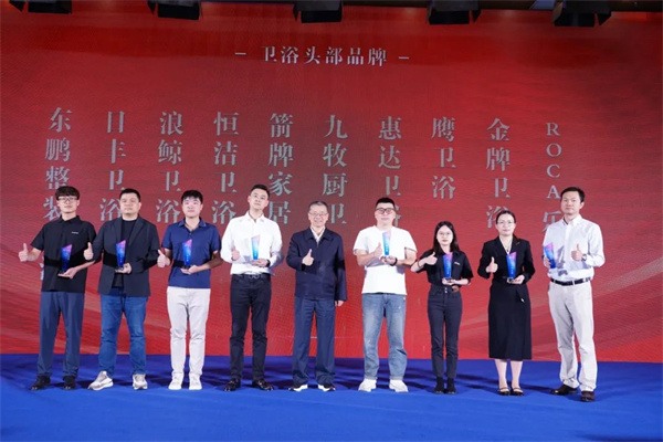 100+卫浴产业链头部汇聚昆明！第六届中国卫浴T8峰会解码“好房子”(图31)