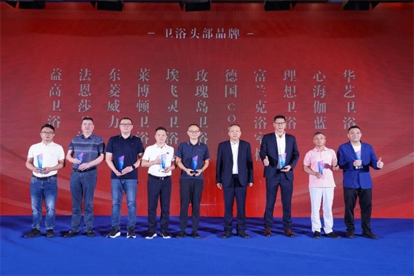 100+卫浴产业链头部汇聚昆明！第六届中国卫浴T8峰会解码“好房子”(图32)