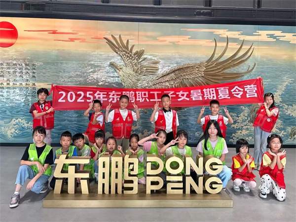 陶业简报:1-7月全国新建商品房销售面积同比下降4.0%(图2) 陶业简报:1-7月全国新建商品房销售面积同比下降4.0%(图2)