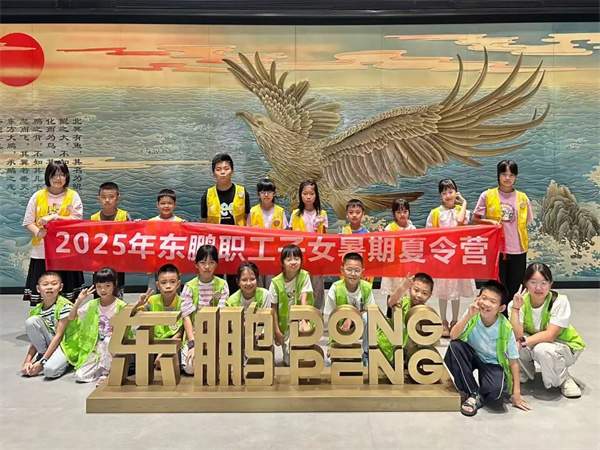 陶业简报:1-7月全国新建商品房销售面积同比下降4.0%(图4) 陶业简报:1-7月全国新建商品房销售面积同比下降4.0%(图4)