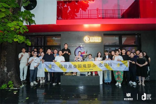 陶业简报:顾家家居创始人顾江生再被执行10.92亿元(图4) 新中源.jpg