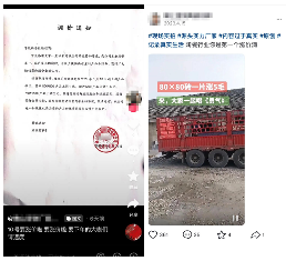 毛利率降至5年最低，多家陶企宣布涨价