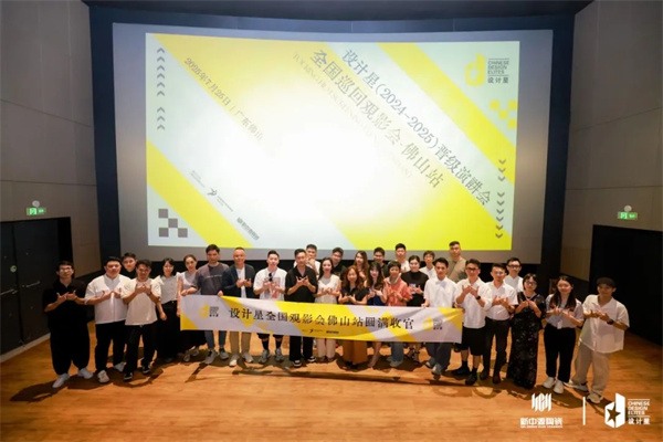 陶业简报:上半年我国陶瓷砖出口额同比下降11.59%(图3) 新中源.jpg