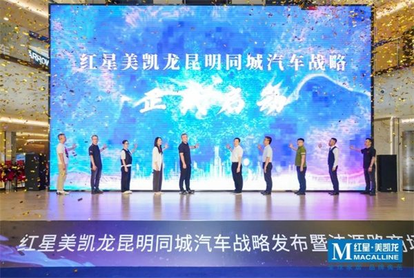 陶业简报:上半年我国陶瓷砖出口额同比下降11.59%(图5) 市场.jpg