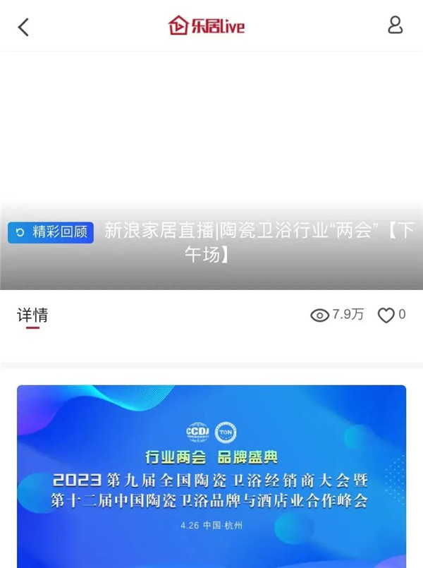 微信图片_20230506151116.jpg