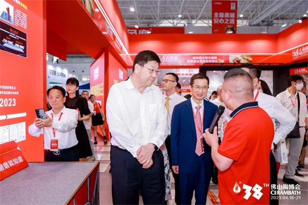 向新奔跑—第38届春季佛山陶博会盛大开幕！(图8)