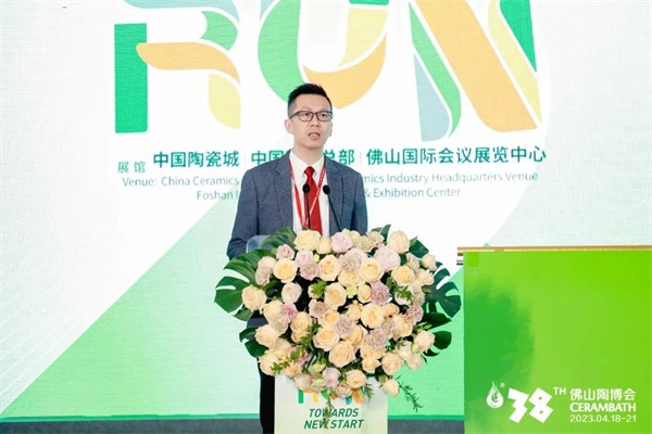 向新奔跑—第38届春季佛山陶博会盛大开幕！