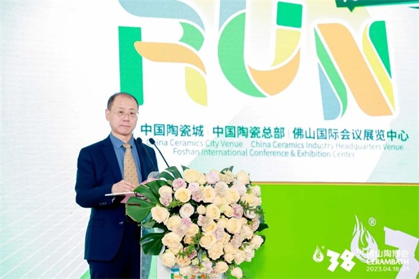 向新奔跑—第38届春季佛山陶博会盛大开幕！