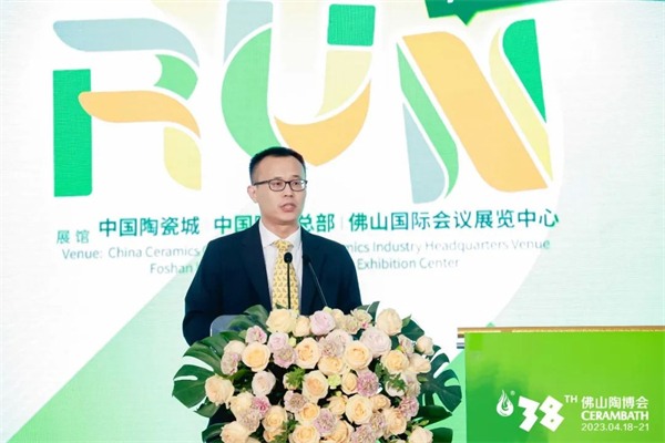 向新奔跑—第38届春季佛山陶博会盛大开幕！