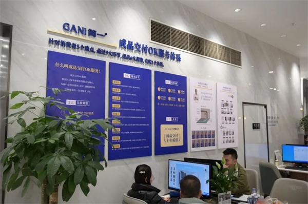 主流卖场瓷砖门店急剧下降！未来门店7种趋势