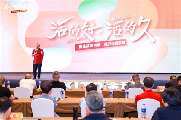 国家牵头“反内卷”，头部陶企竞逐“价值竞争”新赛道