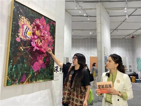 微信图片_20230310091708