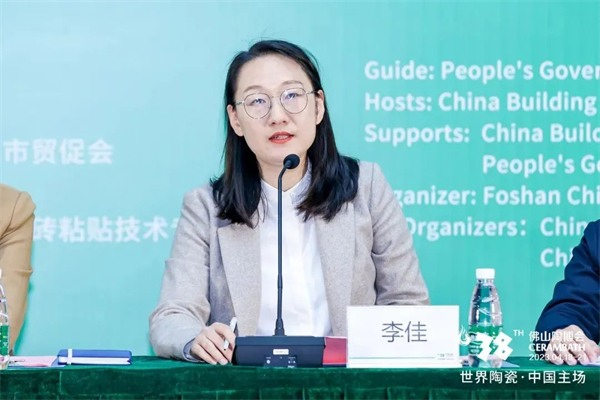 第38届春季佛山陶博会即将全面升级！