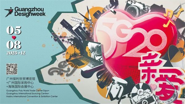 陶业简报:6月新签约酒店项目190家,东鹏、欧文莱、新中源(图5) 展会.jpg