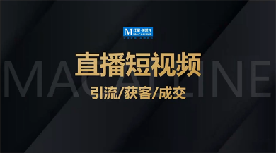 第17届中国建材家居市场年会在京召开