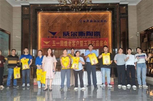 陶业简报：1-5月全国新建商品房销售面积同比下降2.9%(图8)