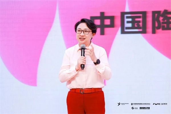 2022超级品牌思想大会佛山举行