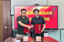 陶业简报:帝欧家居将全面开拓海外市场,东鹏、新中源、萨米特(图6) 居然.png