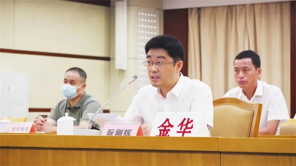 中国建材流通协会受邀参加中菲合作论坛