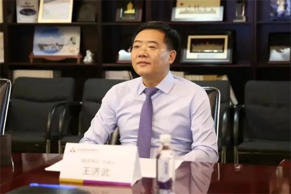 中国建材流通协会受邀参加中菲合作论坛