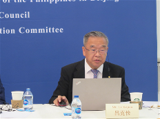 中国建材流通协会受邀参加中菲合作论坛