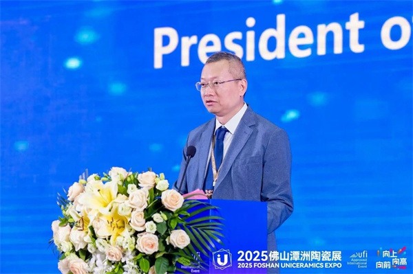 “向上、向高、向前”!2025佛山潭洲陶瓷展今日开幕