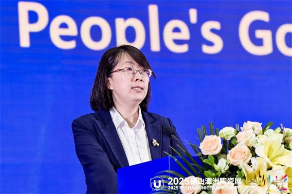 “向上、向高、向前”!2025佛山潭洲陶瓷展今日开幕