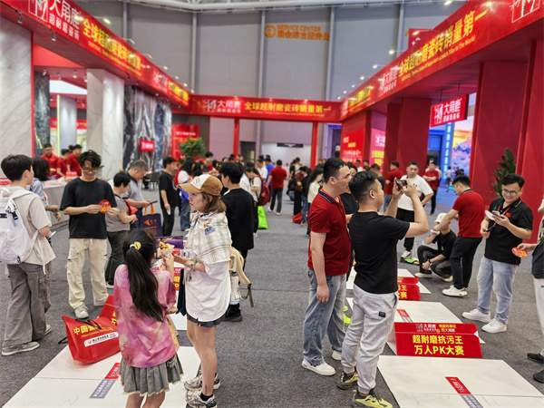 2025潭洲展:新锦成、马可波罗、宏宇、大角鹿……(图5) 2025潭洲展:新锦成、马可波罗、宏宇、大角鹿……(图5)