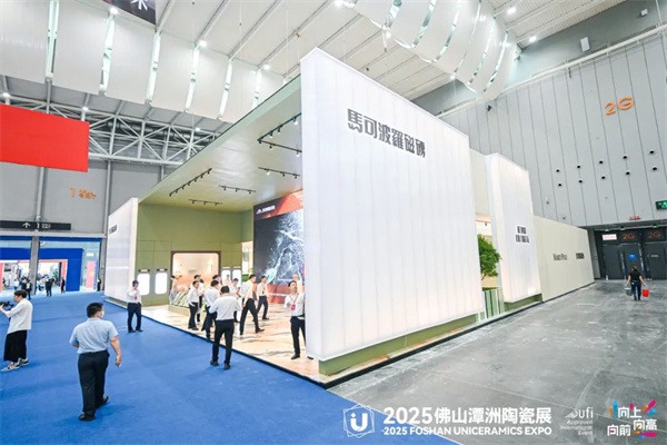 2025潭洲展:新锦成、马可波罗、宏宇、大角鹿……(图8) 2025潭洲展:新锦成、马可波罗、宏宇、大角鹿……(图8)
