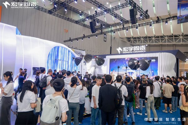 2025潭洲展:新锦成、马可波罗、宏宇、大角鹿……(图9) 2025潭洲展:新锦成、马可波罗、宏宇、大角鹿……(图9)