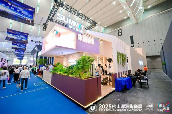 “向上、向高、向前”!2025佛山潭洲陶瓷展今日开幕