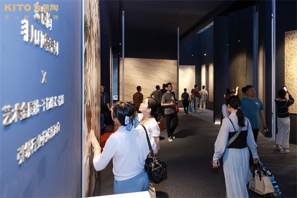 2025潭洲展:新锦成、马可波罗、宏宇、大角鹿……(图19) 2025潭洲展:新锦成、马可波罗、宏宇、大角鹿……(图19)