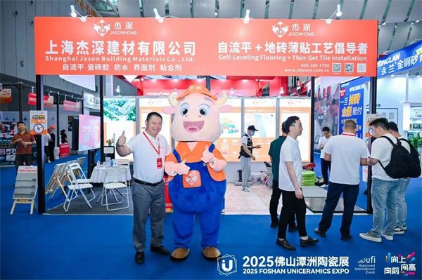 “向上、向高、向前”!2025佛山潭洲陶瓷展今日开幕(图22)