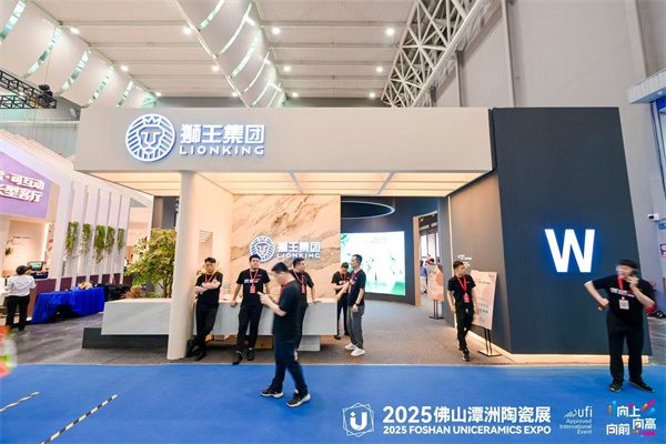 2025潭洲展:新锦成、马可波罗、宏宇、大角鹿……(图24) 微信图片_20250418173226.jpg