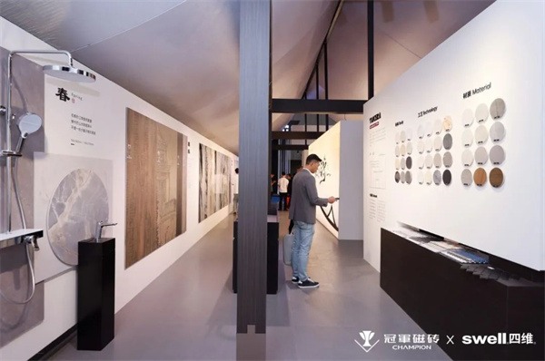 2025潭洲展:新锦成、马可波罗、宏宇、大角鹿……(图25) 2025潭洲展:新锦成、马可波罗、宏宇、大角鹿……(图25)