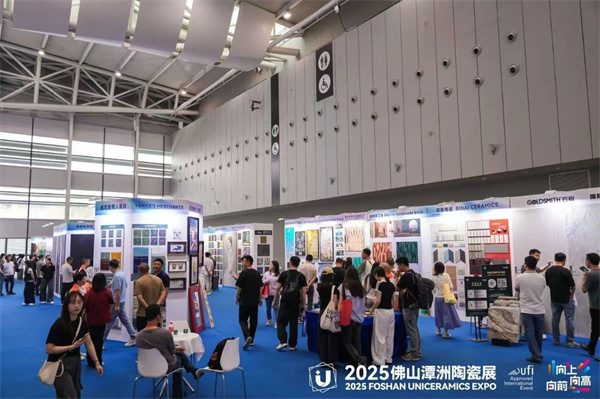“向上、向高、向前”!2025佛山潭洲陶瓷展今日开幕(图27)