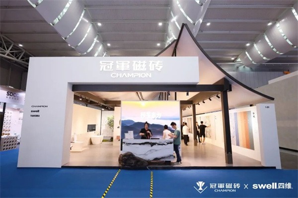 2025潭洲展:新锦成、马可波罗、宏宇、大角鹿……(图27) 2025潭洲展:新锦成、马可波罗、宏宇、大角鹿……(图27)