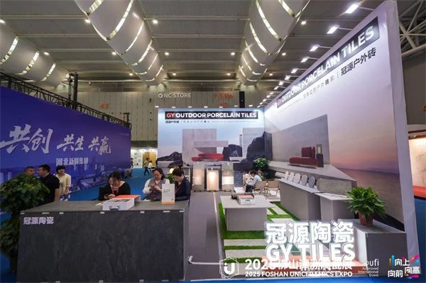 “向上、向高、向前”!2025佛山潭洲陶瓷展今日开幕(图28)