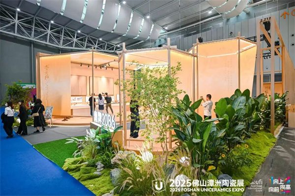 2025潭洲展:新锦成、马可波罗、宏宇、大角鹿……(图31) 2025潭洲展:新锦成、马可波罗、宏宇、大角鹿……(图31)