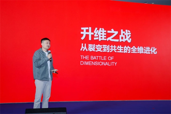 陶卫大牌齐聚南昌,2025“行业两会”胜利举行!(图9) 微信图片_20250428105647.jpg