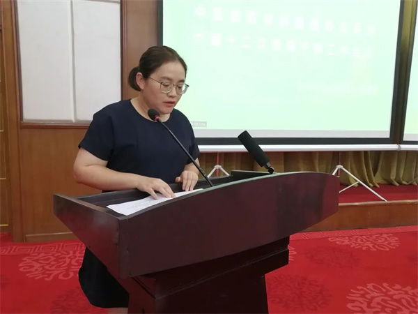 中国建材流通协会召开领导干部工作会议