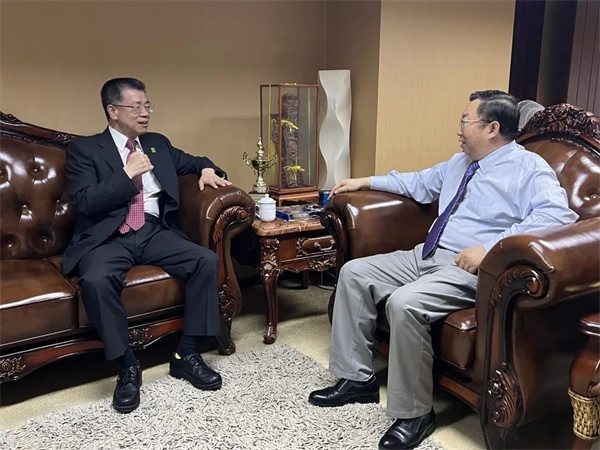 中国建材流通协会与RCEP产业战略合作